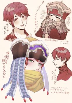 Post 13907462