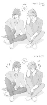 Post 12275957