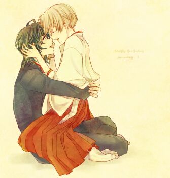 Post 13290244