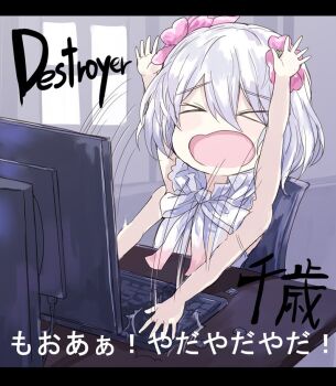 Post 4704879