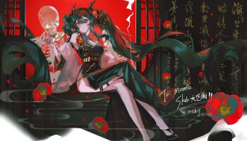 Post 13922136