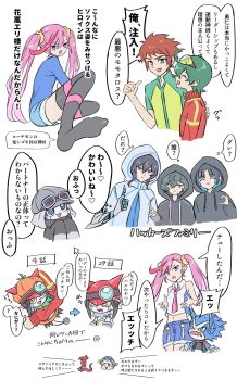 Post 11815639