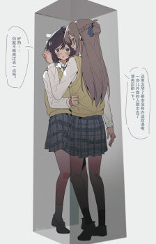Post 14855841