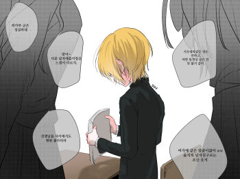 Post 9894060