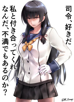 Post 14921992