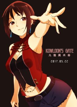 Post 14280186