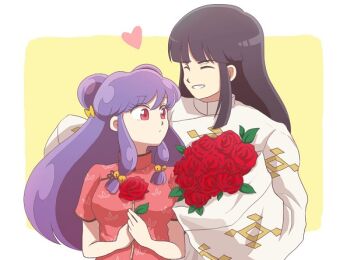 Post 14311638