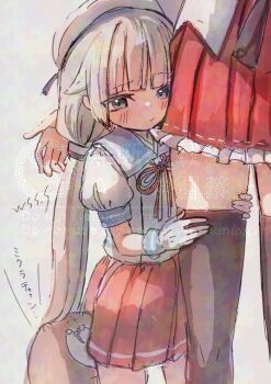 Post 14362074