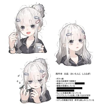 Post 14089971