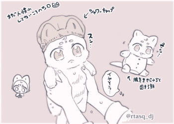 Post 11895530