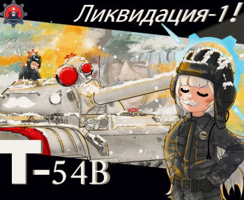Post 14743724
