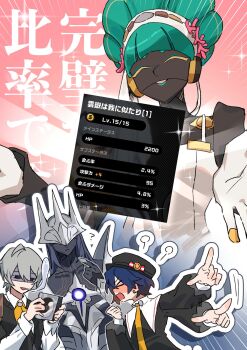 Post 14949816