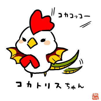 Post 10401445