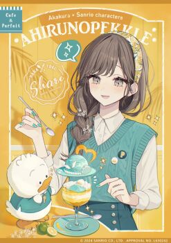 Post 10956411
