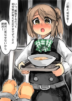 Post 9934511