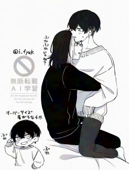 Post 14894624