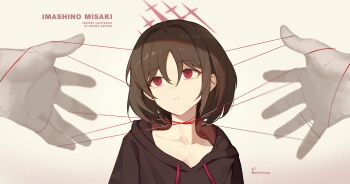 Post 14312221