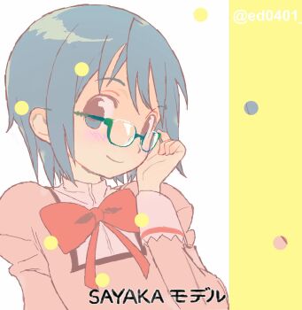 Post 14418691