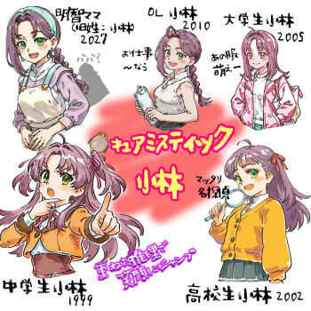 Post 13607839