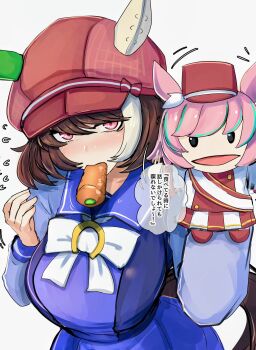 Post 13589951
