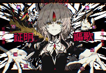 Post 13867965