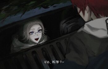 Post 12675135