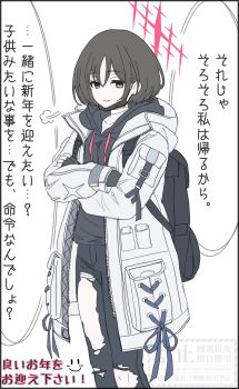 Post 13495438