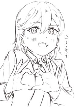 Post 14254153
