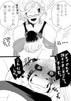 Post 10993627