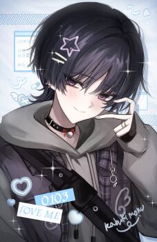 Post 14506108