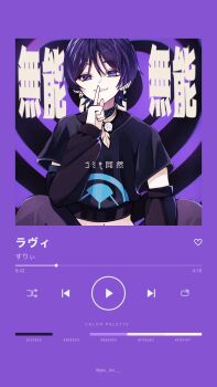 Post 14930439