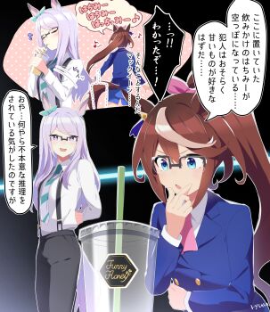 Post 8254047