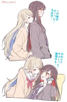 Post 14934815