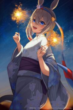 Post 13721388