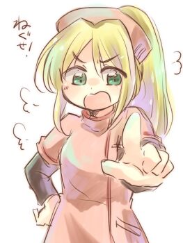 Post 10969246