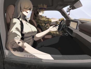 Post 14218558