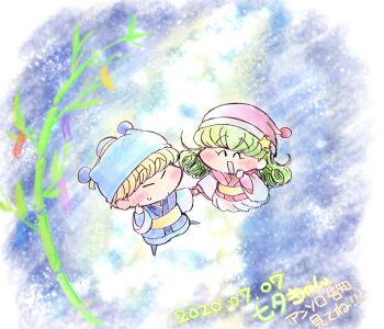 Post 10269751