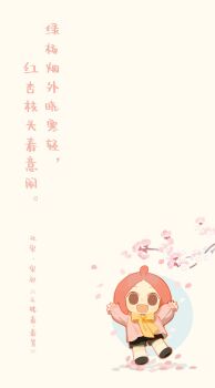 Post 15011362