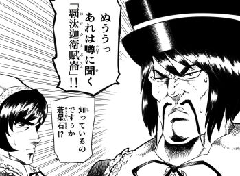 Post 12697106