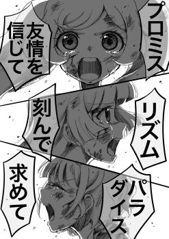 Post 10377998