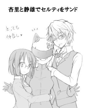 Post 13002679