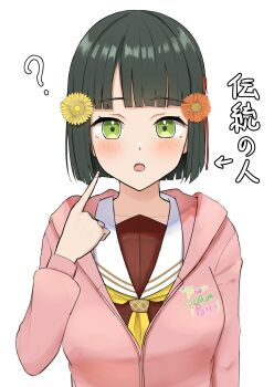 Post 14074723