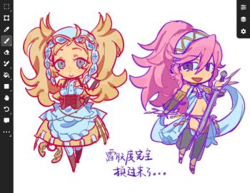 Post 14406636