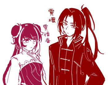 Post 12613189