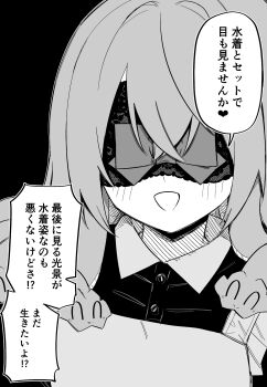 Post 13245438
