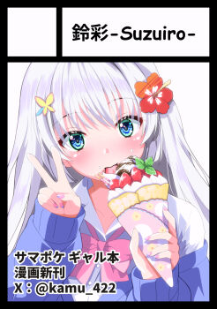 Post 14719965