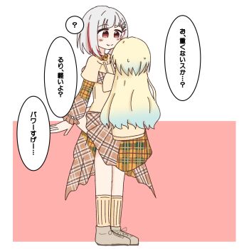 Post 13344359