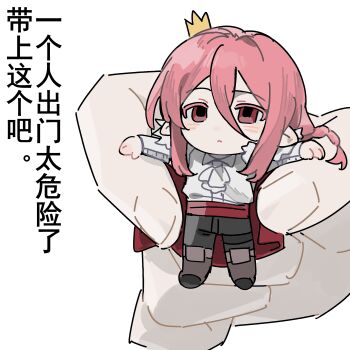 Post 14950504
