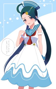 Post 10572457