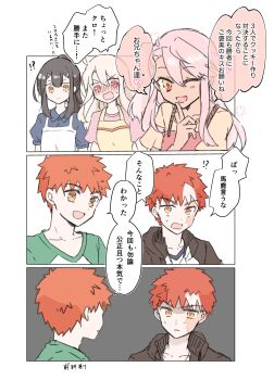 Post 12477308